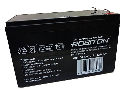 Аккумулятор Robiton VRLA12-9 12V, 9Ah, PB-25