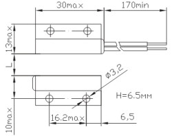 Датчик магнитоуправляемый ИО102-4