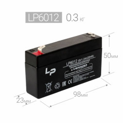 Аккумулятор Live-Power LP6012 6V 1.2Ah