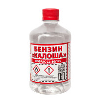 Бензин-растворитель "Калоша", 500 мл., FS-84