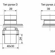 Выключатель 3SA8-BD33, S18-3 - Выключатель 3SA8-BD33, S18-3